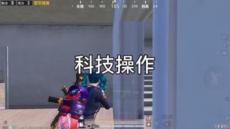 如何识别和防范和平精英游戏中的外挂行为